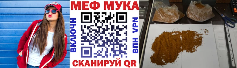 Где найти наркотики Шилка ГЕРОИН  COCAIN  Гашиш  Канабис  APVP 