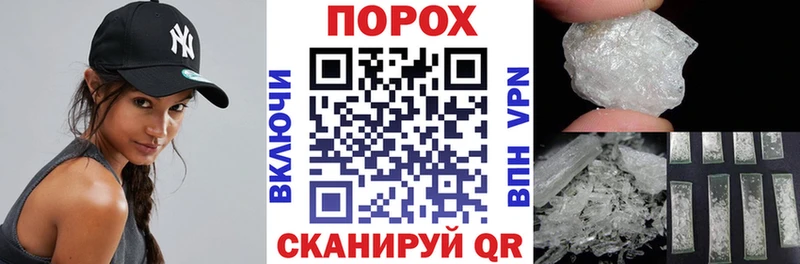 АМФ 97% Шилка