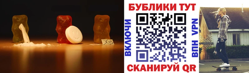 Экстази диски  Шилка 