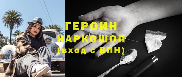 твердый Мегион
