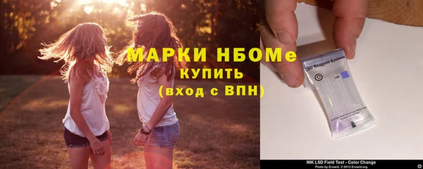 дурь Медвежьегорск