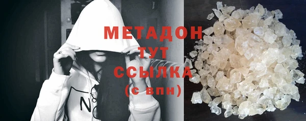 твердый Мегион