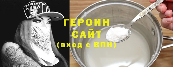 твердый Мегион