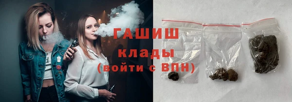 дурь Медвежьегорск