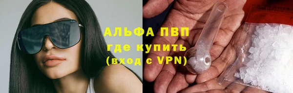 дурь Медвежьегорск