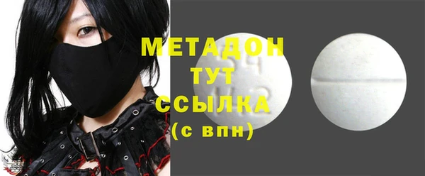 твердый Мегион
