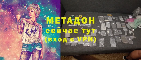 кокаин колумбия Магас