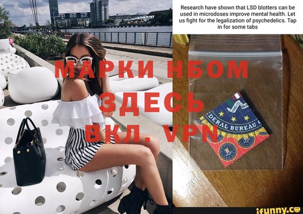 МДПВ Магадан