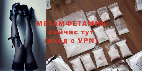 дурь Медвежьегорск