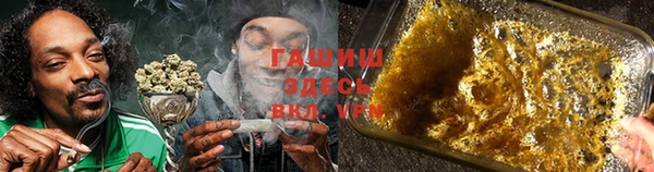 меф VHQ Майский