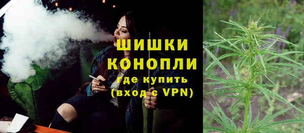 кокаин колумбия Магас