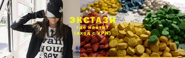 твердый Мегион