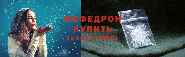 дурь Медвежьегорск