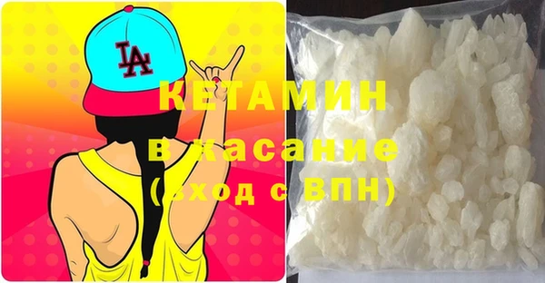 твердый Мегион