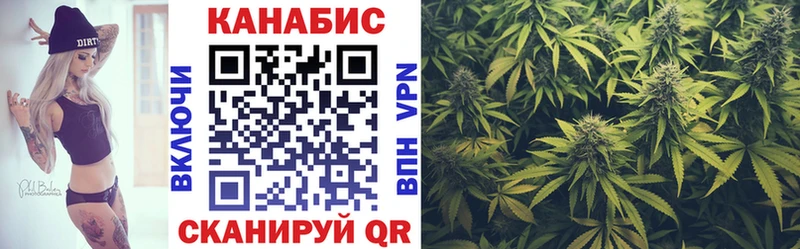 hydra сайт  Шилка  Конопля LSD WEED 